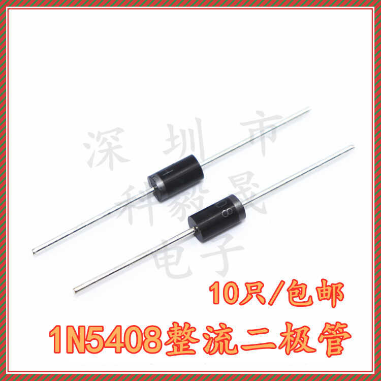 เครื่องทําความร้อนไฟฟ้าร้านตัดผมร้อนและเย็นท่อเครื่องเป่าผมอุปกรณ์เสริมสวิทช์เกียร์ความต้านทาน Recti