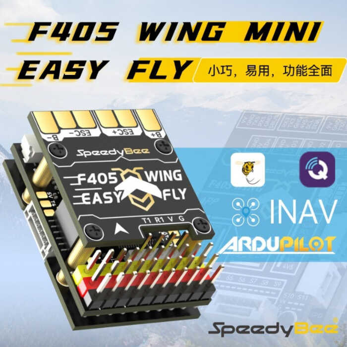 SpeedyBee F405 WING MINI Fixed WING FPV Crossing เครื่องบินเครื่องบินรุ่นขนาดเล็กควบคุมการบิน MINI