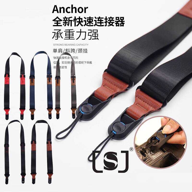 เหมาะสําหรับกล้อง Micro SLR Fuji Canon Quick Release Strap Diagonal ปรับสายคล้องไหล่ Z8 Z9 Z72 Z63 R