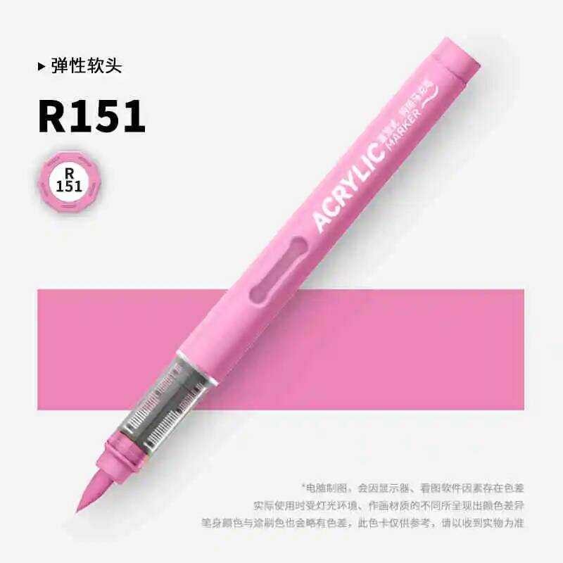 GRASP 1PC 84 สีอะคริลิค Marker ปากกากันน้ําแปรงนุ่ม Nib นักเรียนสําหรับหินแก้วเครื่องเขียนโรงเรียนอุ