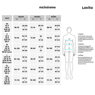 Lovito Men เสื้อโปโลผู้ชายสีชมพูฤดูใบไม้ผลิ/ฤดูร้อนแบบกระดุมลําลอง L175ED105