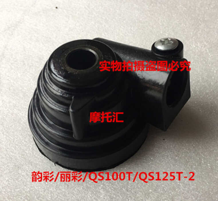 เหมาะสําหรับ Suzuki QS100T Rhyme สีวัดระยะทางล้อ QS125T-2 Rhyme สี Disc เบรควัดระยะทางเกียร์ Turbo ไ