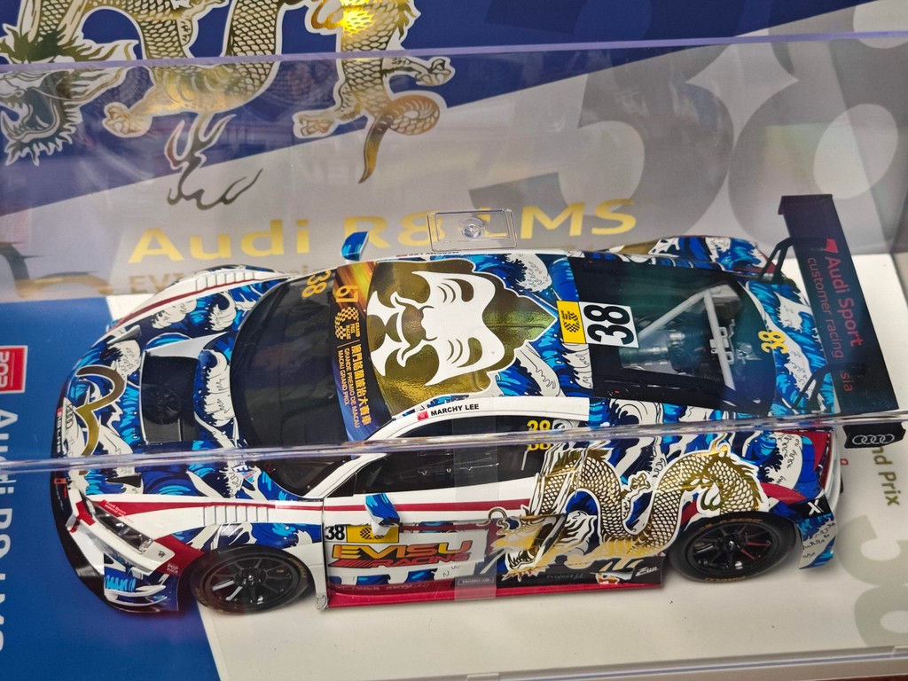 POPRACE รุ่น 1/18 2020 มาเก๊า Audi R8 LMS GT3 38 #EVISU
