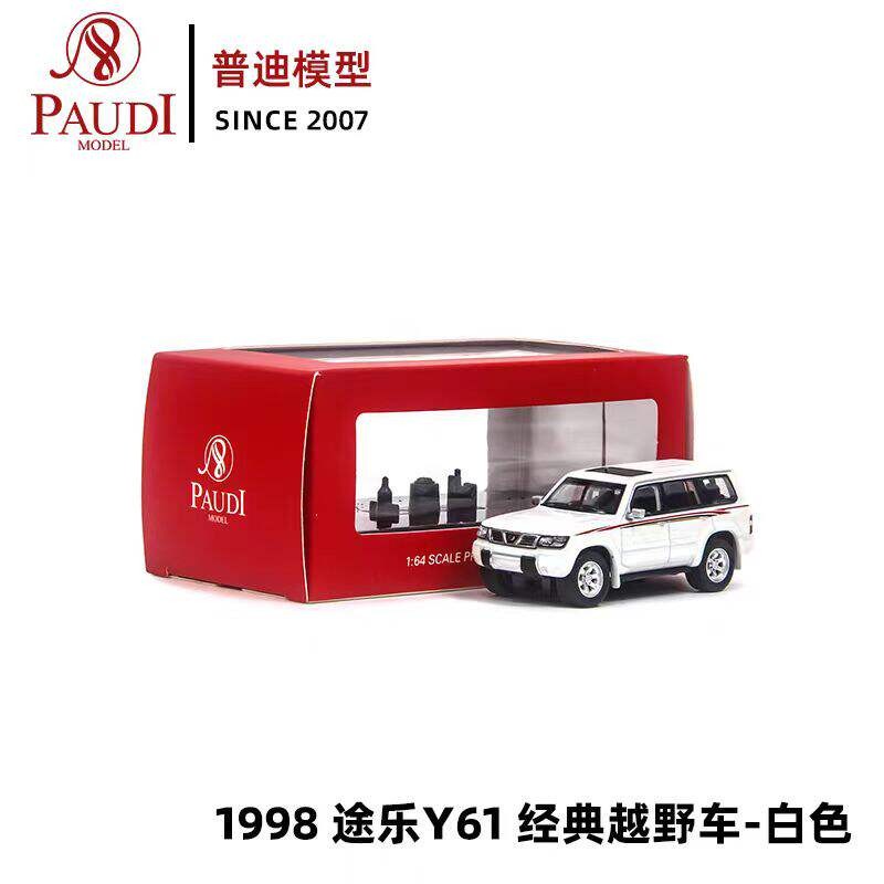 1: 64 Pudi Nissan Nissan สีขาวสีเทา TOLE 1998Y61 Retro จําลองรถรุ่น