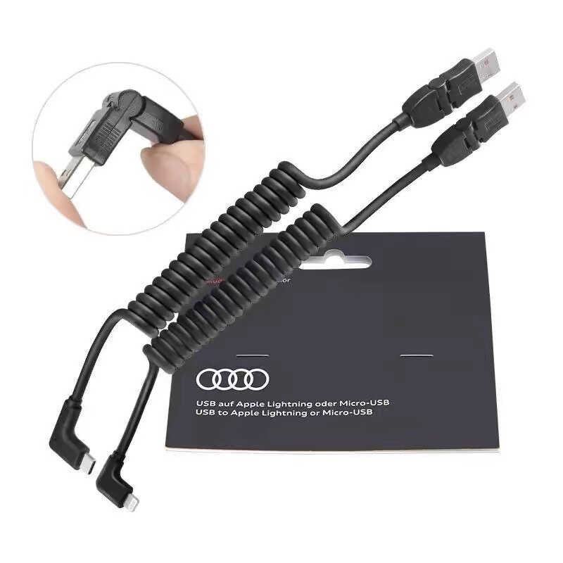 เหมาะสําหรับ Audi Volkswagen A4LA6LQ3Q5L Original Factory Carplay Projection Screen Data Cable Car ส