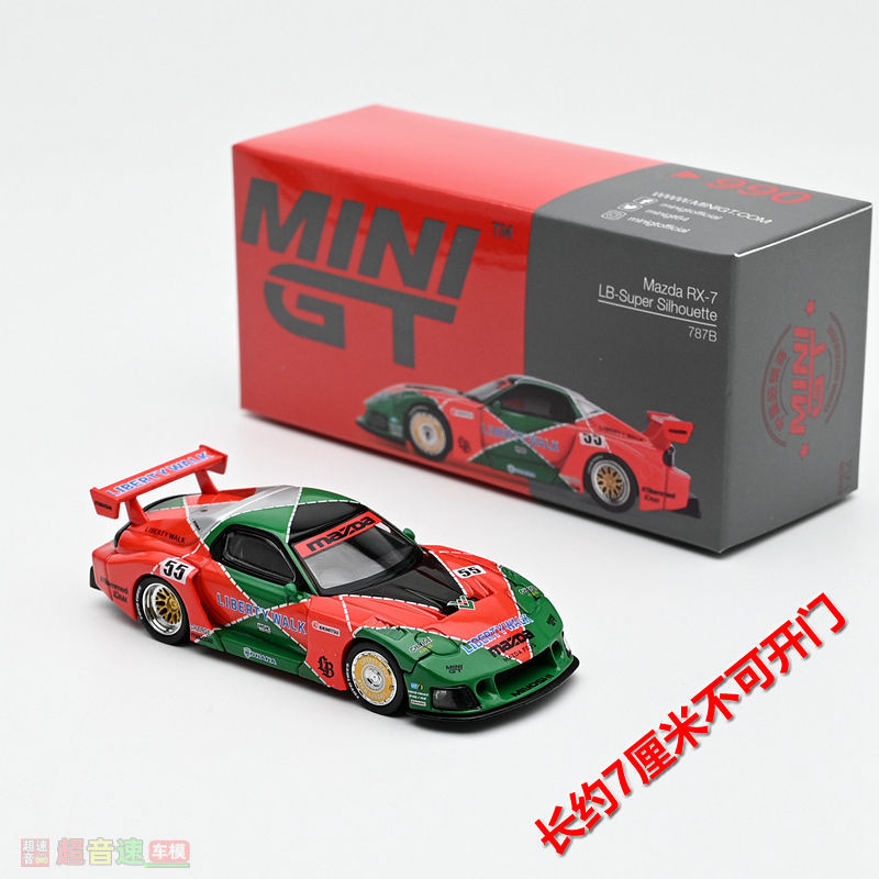 MINIGT 1: 64 Mazda RX7 liberty walk 787B โมเดลรถโลหะผสม #990