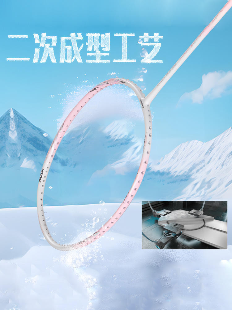 #Hot Sale# Kawasaki Kawasaki Glacier Max เต็มคาร์บอนไฟเบอร์ 5U Ultra-Light มืออาชีพที่น่ารังเกียจ 3