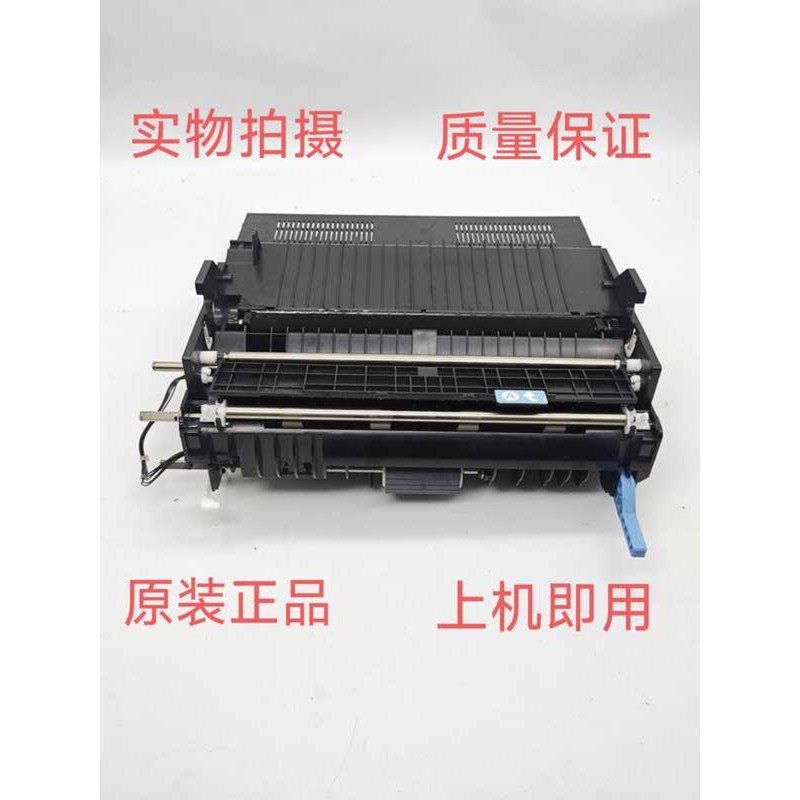 Rico SP310 320 325 330 377 320FB P310 กระดาษ Inlet Baffle Alignment Guide กระดาษกระดาษแข็ง Inlet