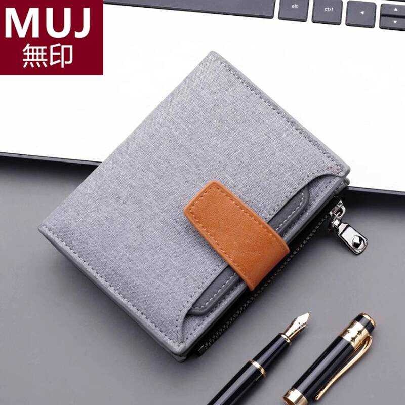 Japan MUJ MUJ Canvas Wallet Men Short Style 2025 New Style Young Student Simple Multi-card All-match Wallet