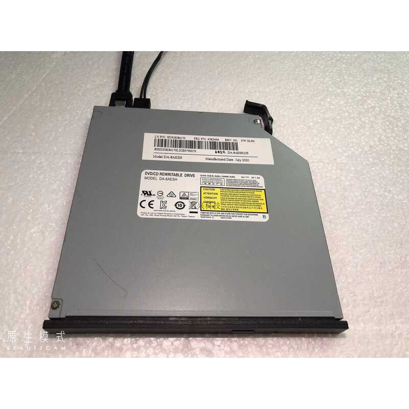 Lenovo M430 M435 M630 M43R M43C M433 DVD Optical Drive DVD แกะสลักบันทึกแผงมาตรฐาน wangf2
