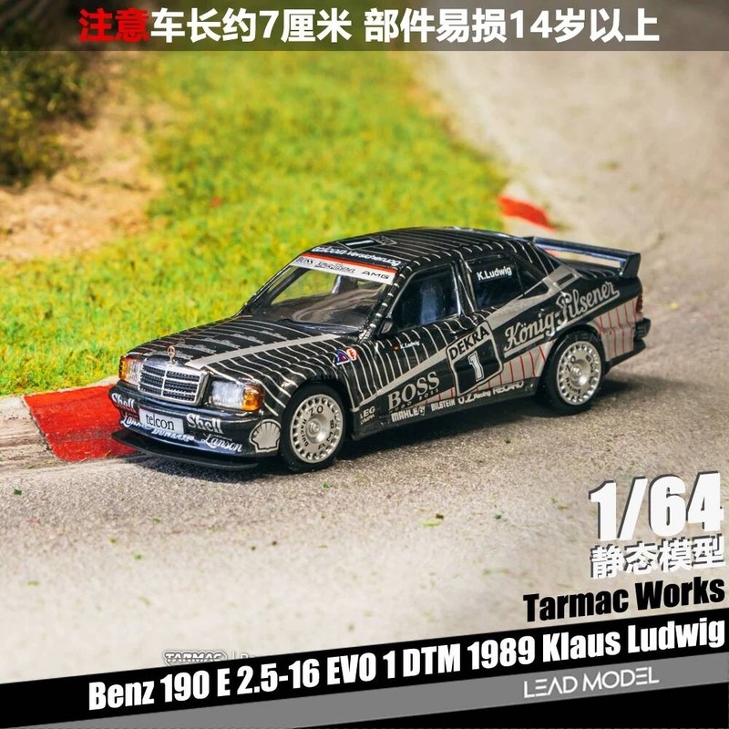 |Kus Ludwig 190E EVO DTM TARMAC 1/64 โมเดลรถเบนซ์