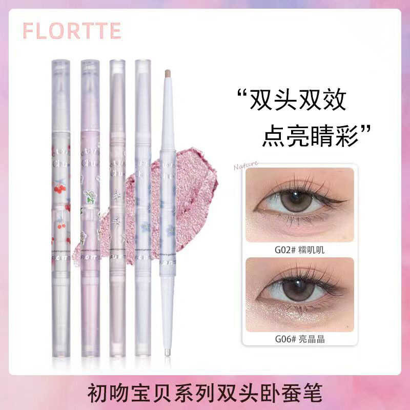 FLORTTE/FLORTTE First Kiss Baby Series Highlight Pearlescent Brightening Lying Silkworm ปากกาโกหกสอง