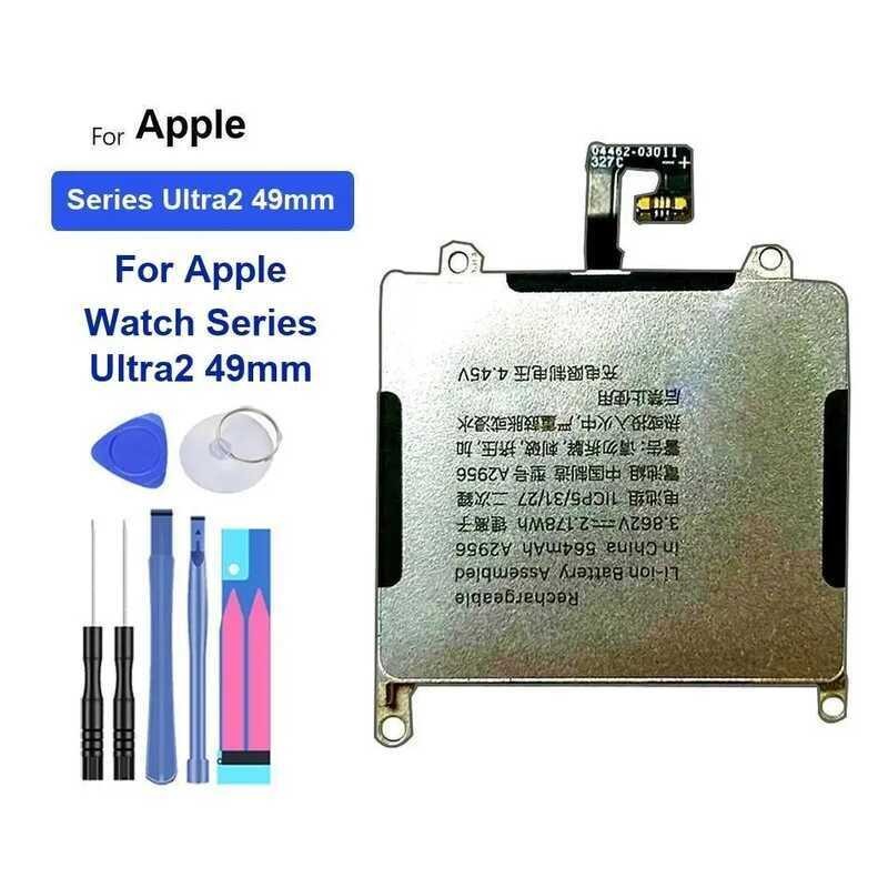 Battery For Apple Watch Series SE 40mm SE 44mm Series Ultra1 49mm Ultra2 49mm High quality batteries