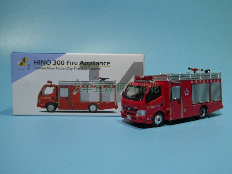 Weiying TINY 14 HINO 300 FIRE APPLIANCE HINO New Taipei City FIRE รถบรรทุกรุ่นรถออกจากรุ่นรถพิมพ์