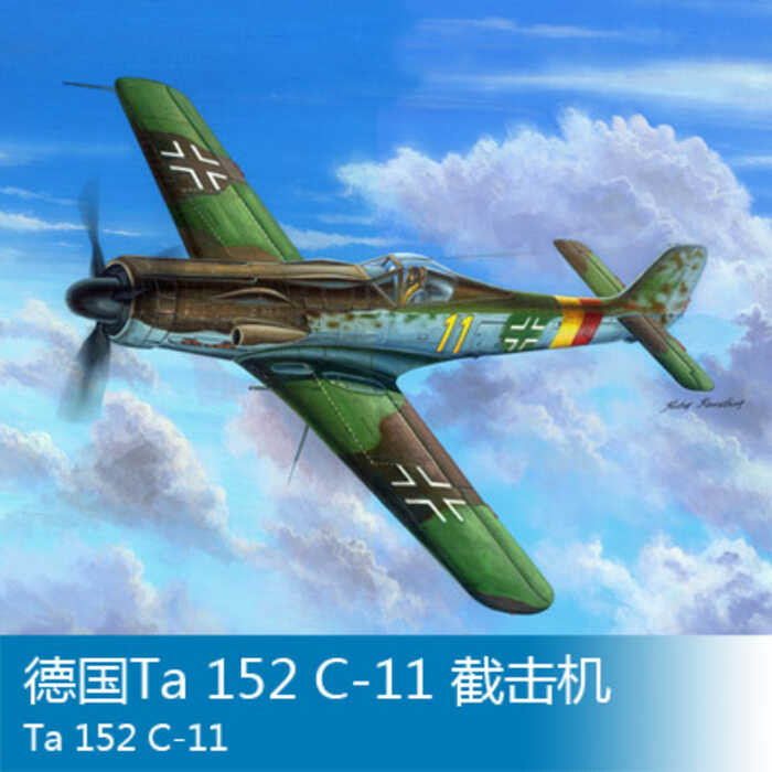 ฮอบบี้บอส 81704 1/48 Ta 152 C-11 อินเตอร์เซปเตอร์