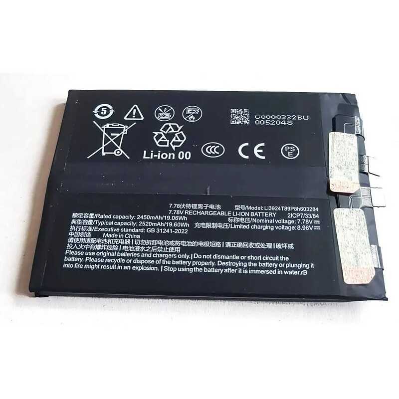 ▥ ใหม่ 7.78V 19.6Wh Li3924t89p8h 603284 แบตเตอรี่สําหรับ ZTE Nubia สีแดง 8 8Pro + Nx729j-S Redm