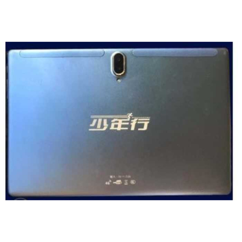 Original Youth Shop S6 หน้าจอสัมผัส HZYKTP-102383แท็บเล็ต PX101B73A031 จอด้านนอก s9