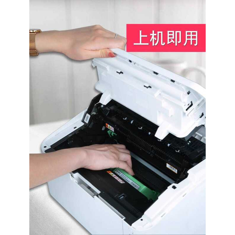 เหมาะสําหรับตลับหมึก Brothers 1035 mfc1919nw Selenium Drum 1818 เครื่องพิมพ์ dcp1618w ตลับหมึก 1608 