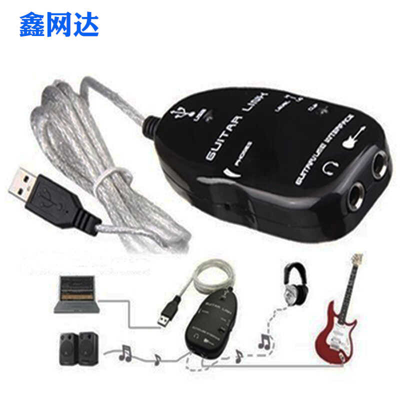 Guitar SB GITAR การ์ดเสียงกีตาร์ SB Audio Interface Guitar Computer SB Cable