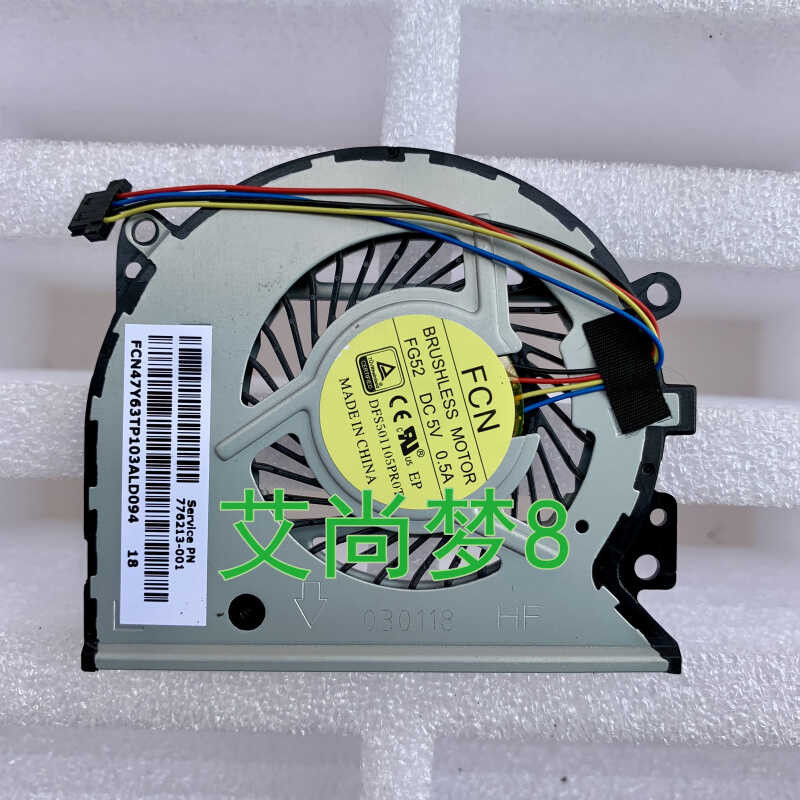 เหมาะสําหรับ HP HP X360 15-U 13-A 13-B TPN-Q147 Series พัดลม wangh3