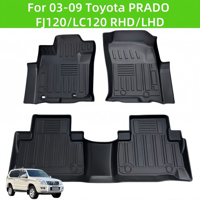 สําหรับ 03-09 PRADO FJ120/LC120 TPE รถเสื่อ/ด้านหลัง Trunk Mat