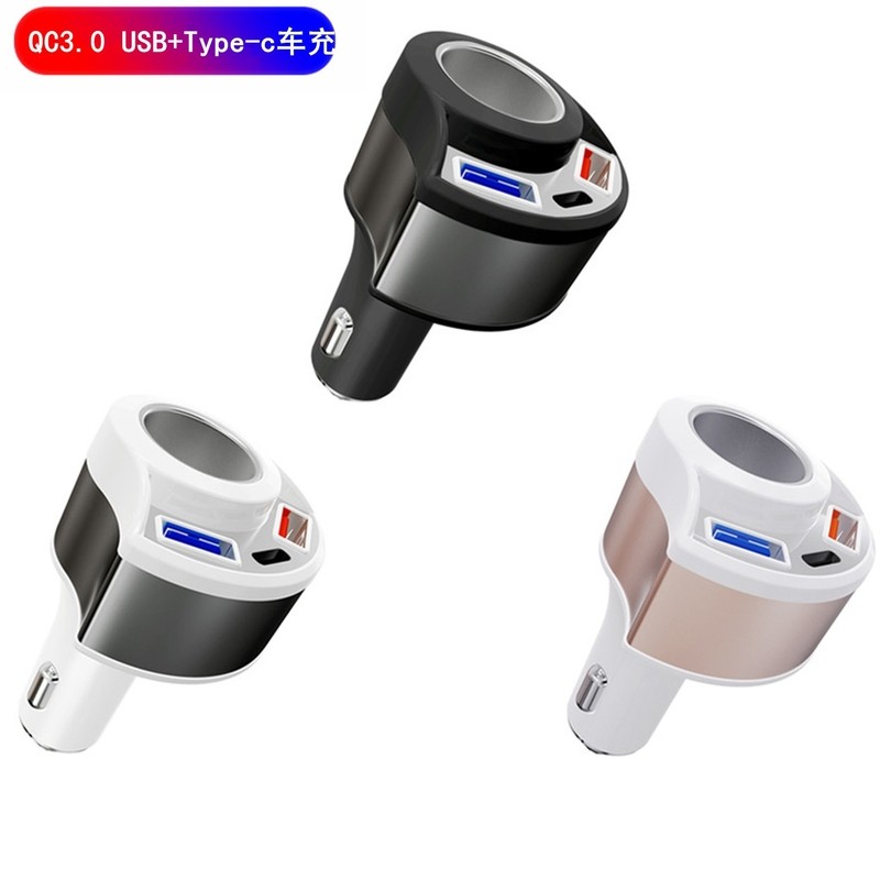 หนึ่งสําหรับสาม Multi-Interface Fast Charge Car Charger QC3.0 + 2.4A ไฟแช็ก Extension Type-c Car Cha