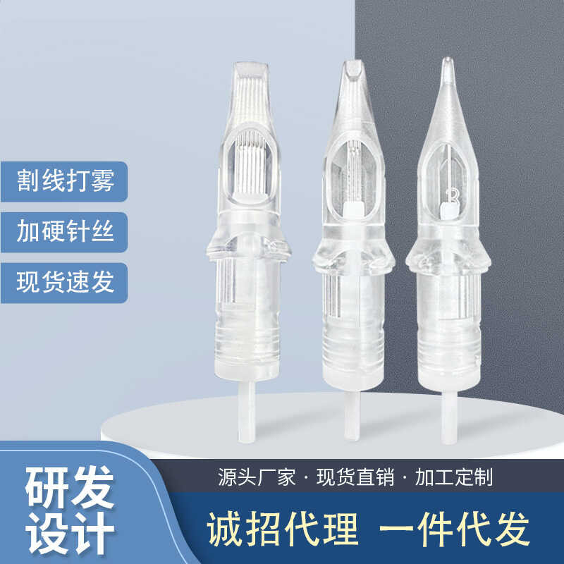 Golden Shark One Needle Tattoo Pen เข็มสั้น 5R 9RM 5RS 11RL Tattoo Needle อุปกรณ์สักแบบใช้แล้วทิ้ง