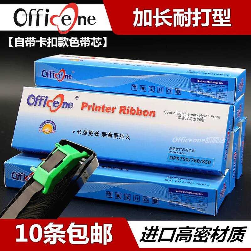 เหมาะสําหรับ Fujitsu DPK850 สี Core DPK860 DPK870 DPK2680K DPK2080K 2180T 1080K 6730K 1180K 1580E 21