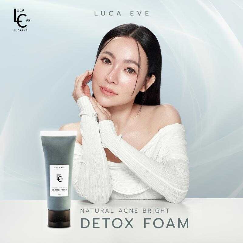 LUCA EVE Natural Acne Bright Detox Foam โฟมล้างหน้า ลูก้าอีฟ เนเชอรัล แอกเน่ ไบรท์ ดีท็อกซ์ Fe7