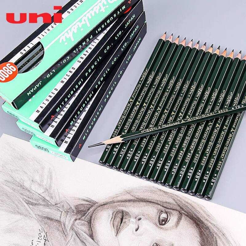 Japan Japan uni Mitsubishi Pencil 98 Student Pencil Art Painting Sketch Pencil HB2H2B4B6B Charcoal P