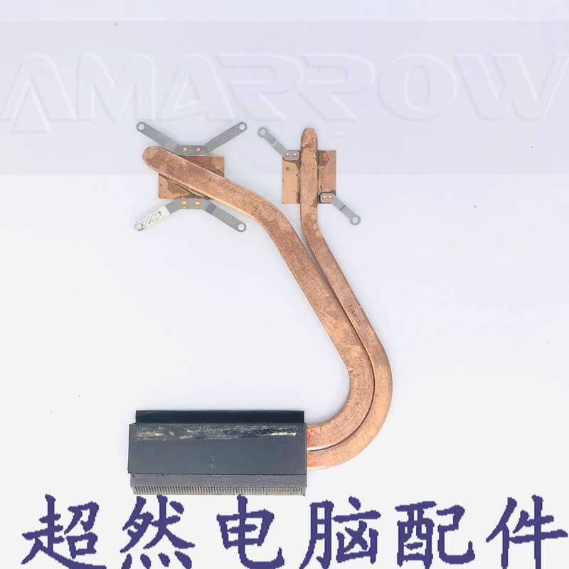 Spirit Shield K480P i7 i5 D1 D2 D3 K480P T6-A พัดลมหม้อน้ําท่อทองแดง