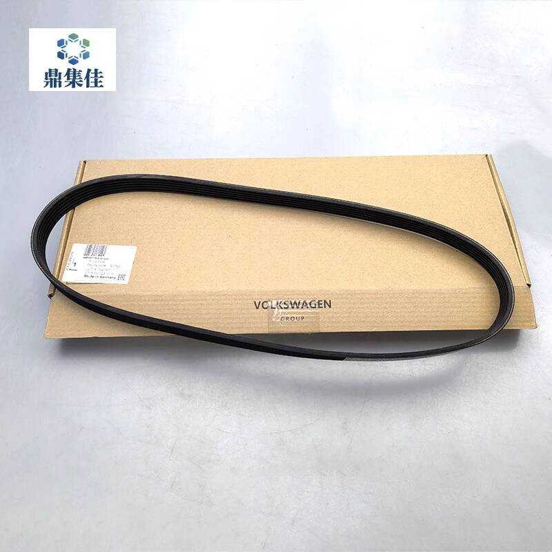 ปรับให้เข้ากับ Sagitar 1.4 Polaroid Jetta Santana 1.6 Generator สายพานเครื่องปรับอากาศ 6PK989 6PK100