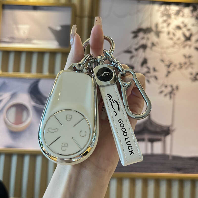 เหมาะสําหรับ Xingtu Yaoguang CD Key Cover Xingtu Range Rover Lingyun TX Chasing Wind PHEV กระเป๋าพิเ