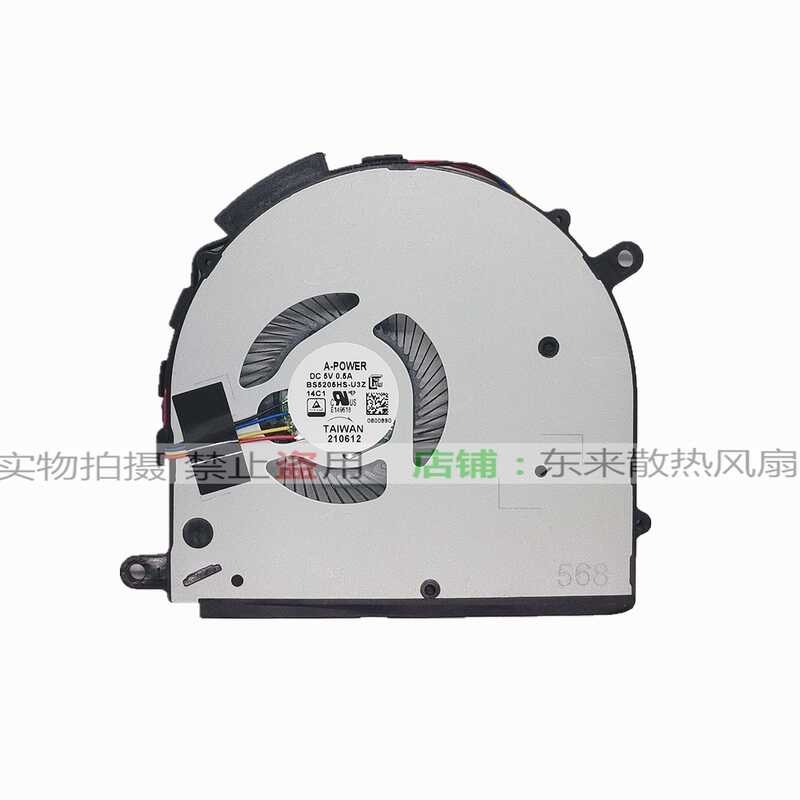 BS5205HS-U3Z MSI MS-14C1 14C2 14C5 MS-14D1 14D2 14D3 พัดลม wang3