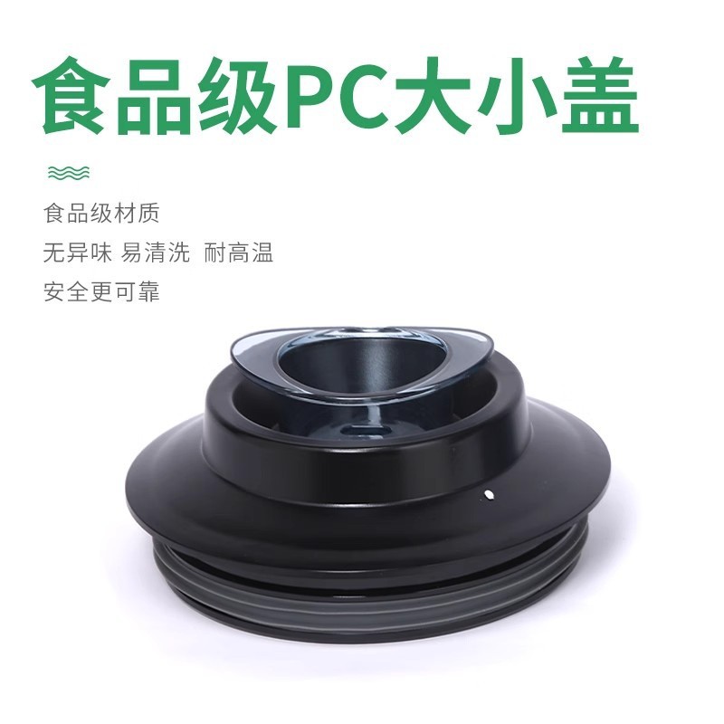 ทั่วไป Mannengda BA-888 Jinda Yixin 390 Commercial soymilk เครื่อง 3.9L สดนมถั่วเหลืองเครื่องถ้วย