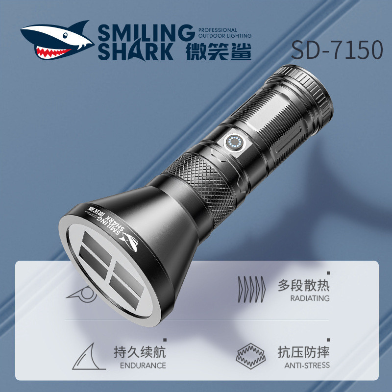 Smile Shark การถ่ายภาพไฟฉายเติมแสงภาพ Concentrator แหล่งกําเนิดแสงสี่แสงซูมเงาภาพเฉพาะเงาทําเงา