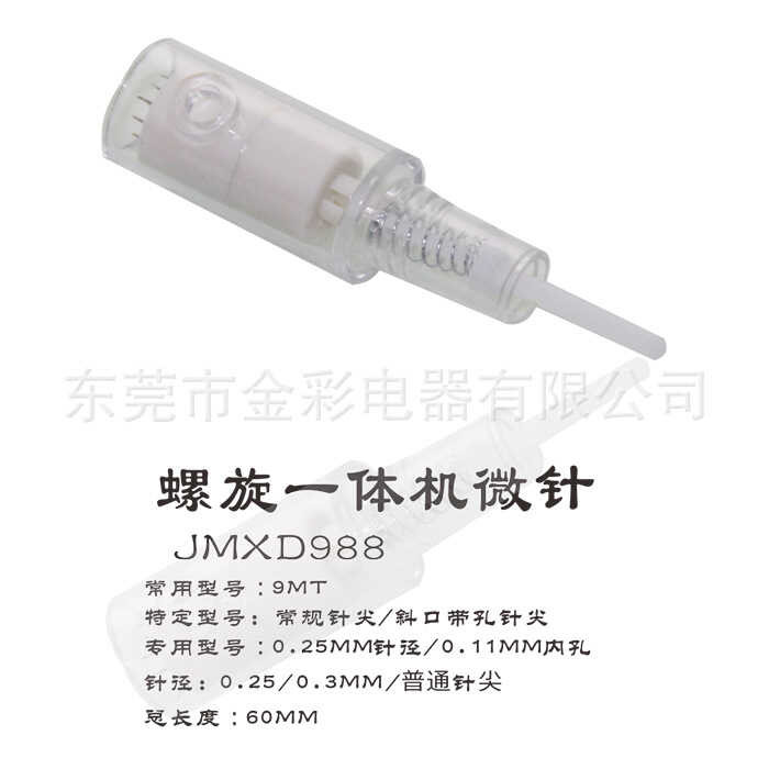 Golden Rose Tattoo Needle One Needle 6D-H Tattoo Needle Disposable Tattoo Needle Tattoo อุปกรณ์