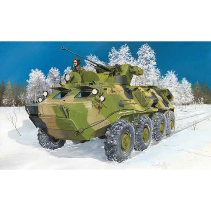 ทรัมเป็ตเตอร์ 01545 1/35 รถต่อสู้ทหารรัสเซีย BTR-60PB รุ่นปรับปรุง
