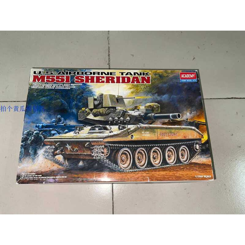 สถาบันการศึกษา 13011 1/35 รถถัง M551 Sheridan Airborne อเมริกัน