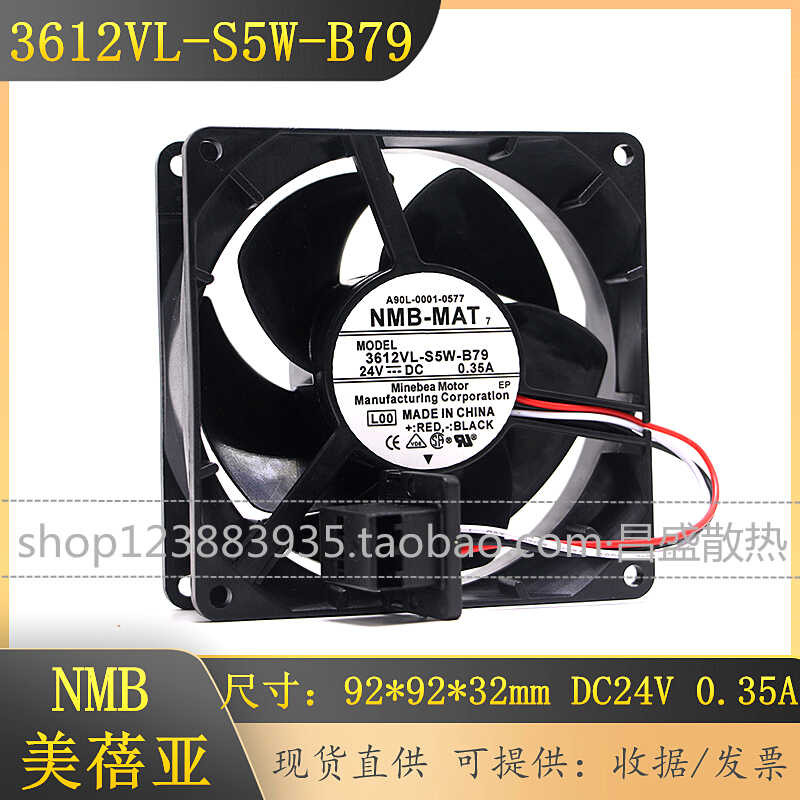 Original NMB 3612VL-S5W-B79 A90L-00001-0577/8 24V 0.35A Fenaka พัดลม wangc2