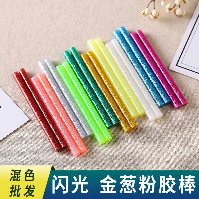 สี Hot Melt กาว Stick DIY Glitter สี Stick Glitter Powder 7 มม.Glitter สี Hot Melt กาว Stick แถบกาว