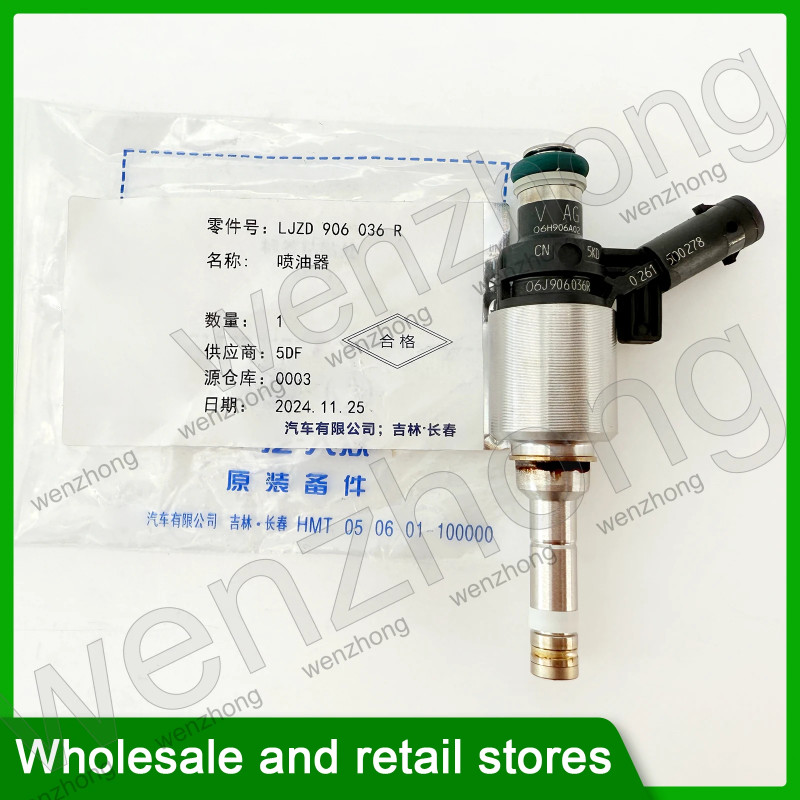 1PCS ใหม่หัวฉีดน้ํามันเชื้อเพลิงสําหรับ Passat EA888 Gen2 2.0T 06J906036R 06J 906 036 R