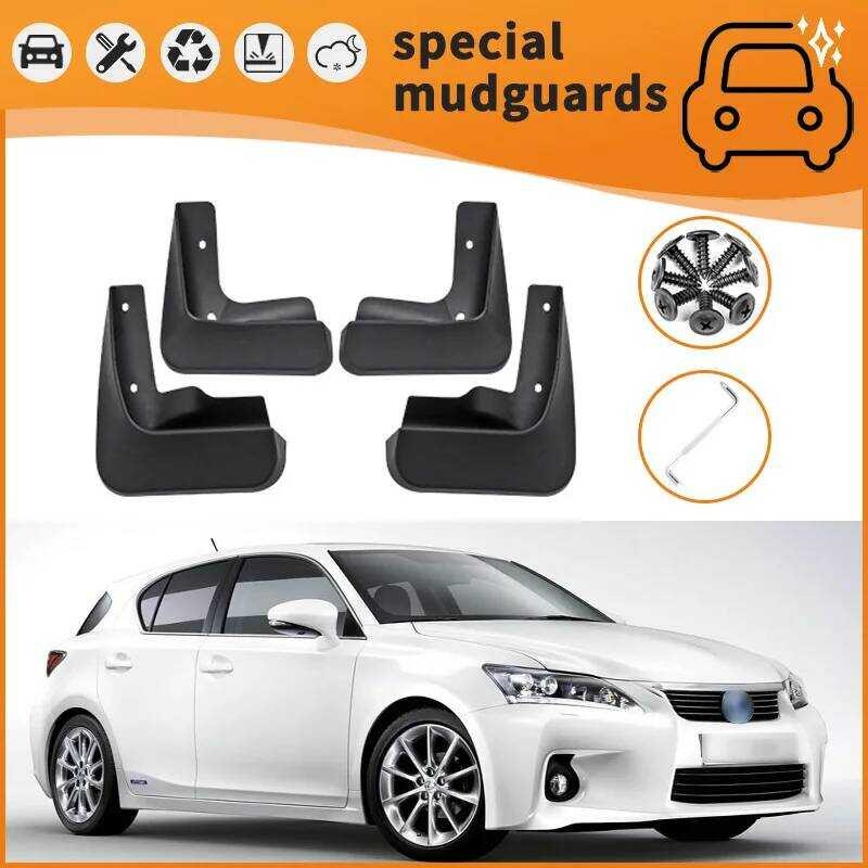 ▥ สําหรับ Lexus CT 200H Ct200h Fsport F Sport 2011- 2020 2013 2014 2015 2016 2017 Mudguards Spl