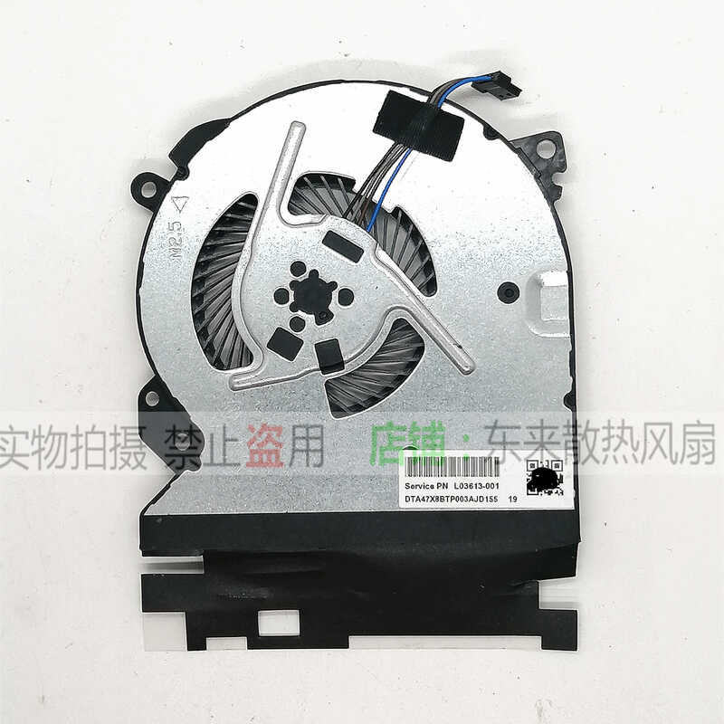 ใช้สําหรับพัดลมระบายความร้อน HP 440 G5 HSN-Q08C War 66 Pro G1 L03613-001