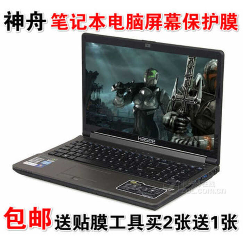 God of War K770E K770G K780E K780S K780G i7D1 D2 D3 ฟิล์มป้องกันหน้าจอ