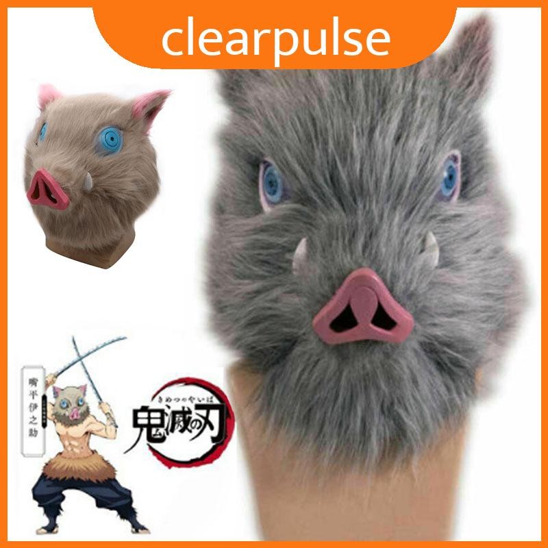 หมวกคอสเพลย์ Halloween จาก Latex ในธีม Demon Slayer Kimetsu no Yaiba ตัวละคร Inosuke น้ำหนักเบาสวมใส่ง่าย