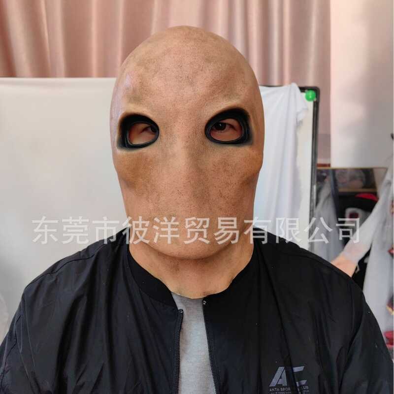 ฮาโลวีนเนื้อสี Mouthless Alien Mask สีเทา Alien Latex หมวกคอสเพลย์ Scenario Props