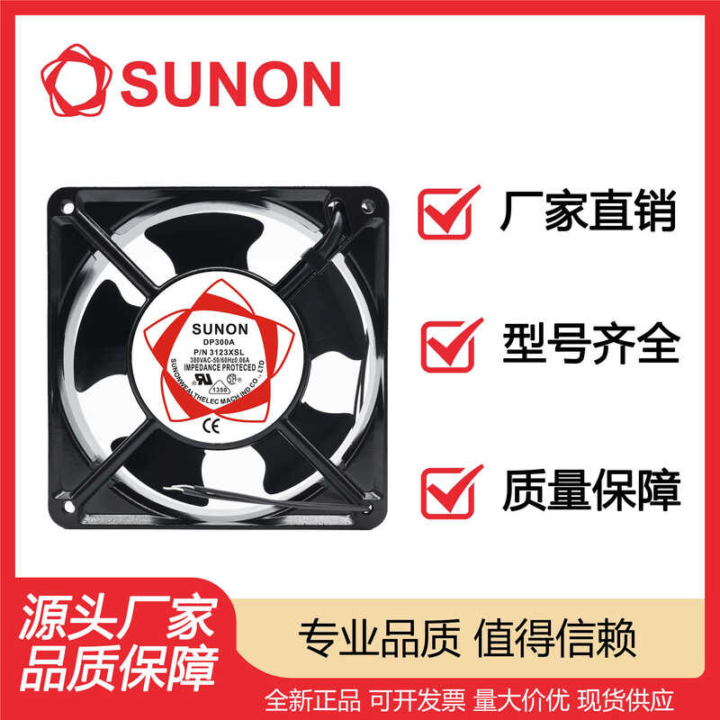 เมนบอร์ด SUNON DP300A P/N 3123XBL XSL HSL HBL12CM 380V ผงตกแต่ง