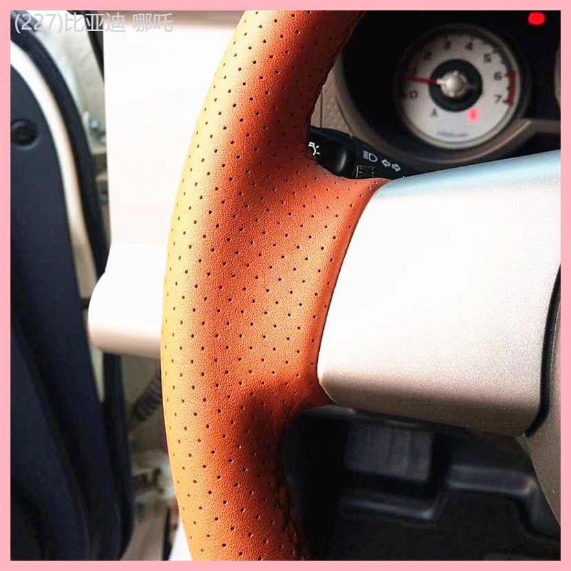 【2024-2025 mazda】 เหมาะสำหรับ Camry RAV4 Corolla Reich FJ Cruiser Cruiser Hand Sew-ew-ew-ewsing พวง