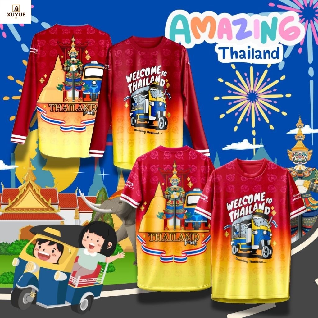 (XY) เสื้อกีฬา ลาย Welcome to Thailand 2 แขนสั้น & แขนยาว